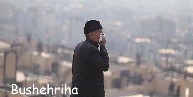 روزهای آلودگی هوا چی بخوریم؟ 4 روزهای آلودگی هوا چی بخوریم؟
