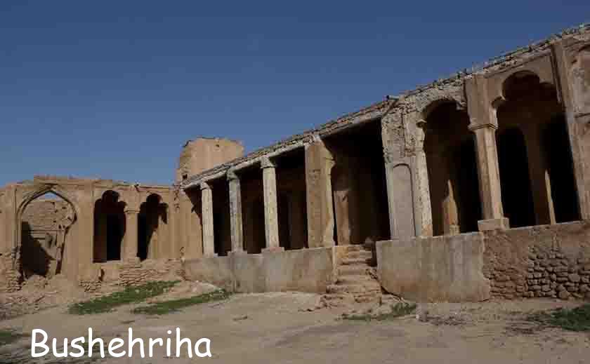شهر باستانی سینیز